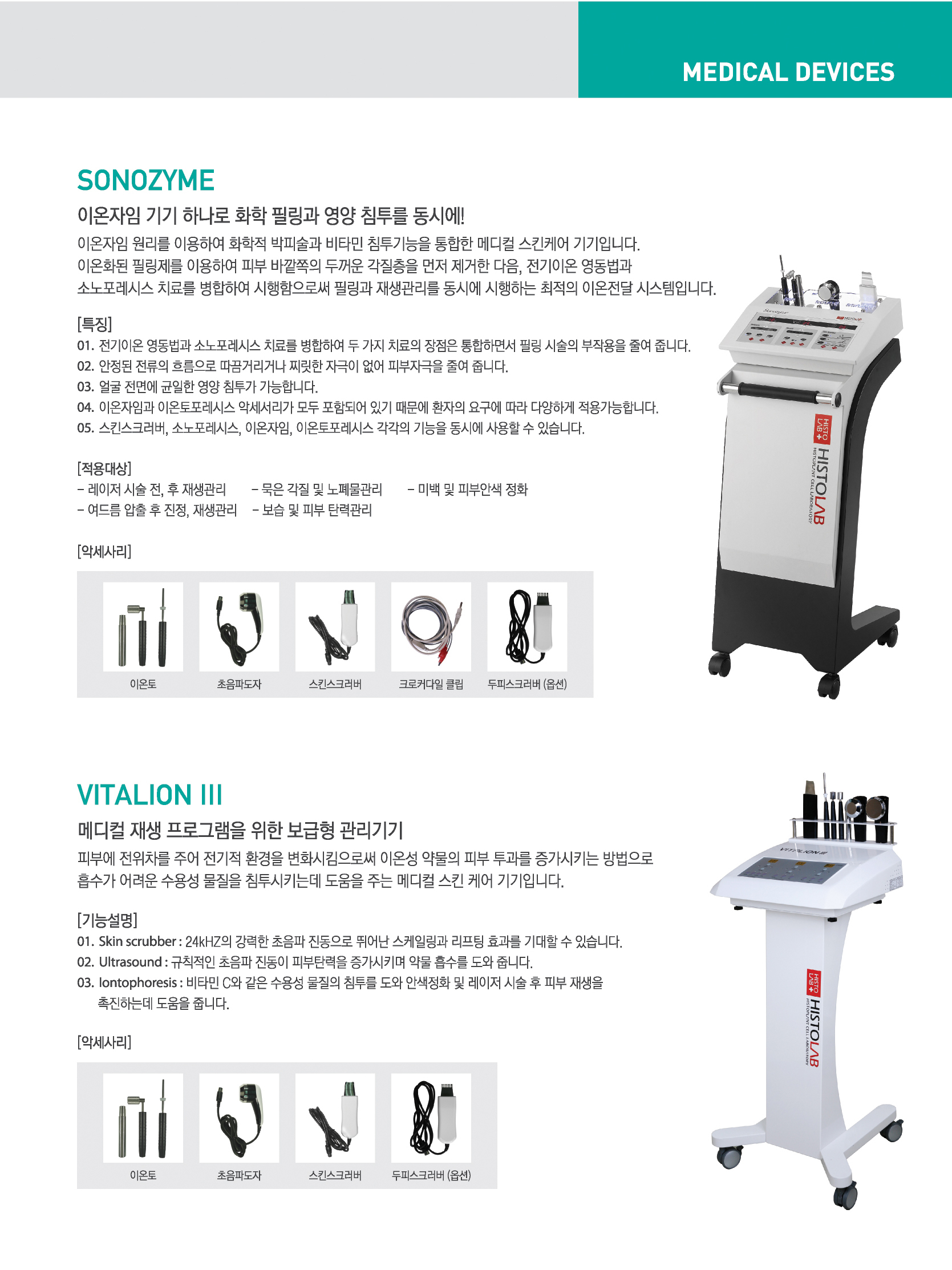 이미지명